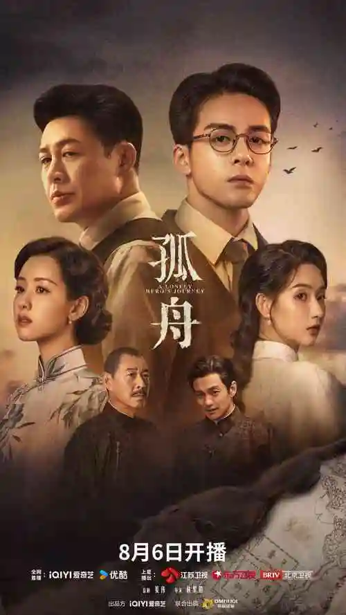 档案详情抽屉的占位配图 灯串下的研习卡片